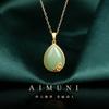 [Entrega no mesmo dia] Estilo palácio antigo banhado a ouro imitação Hetian Jade Lotus colar de alta qualidade colar vintage atacado