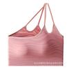 Ropa interior deportiva Naked Beauty para mujer, para correr, pilates, con almohadilla para el pecho, sujetador con hombros inclinados, ropa de yoga y fitness.