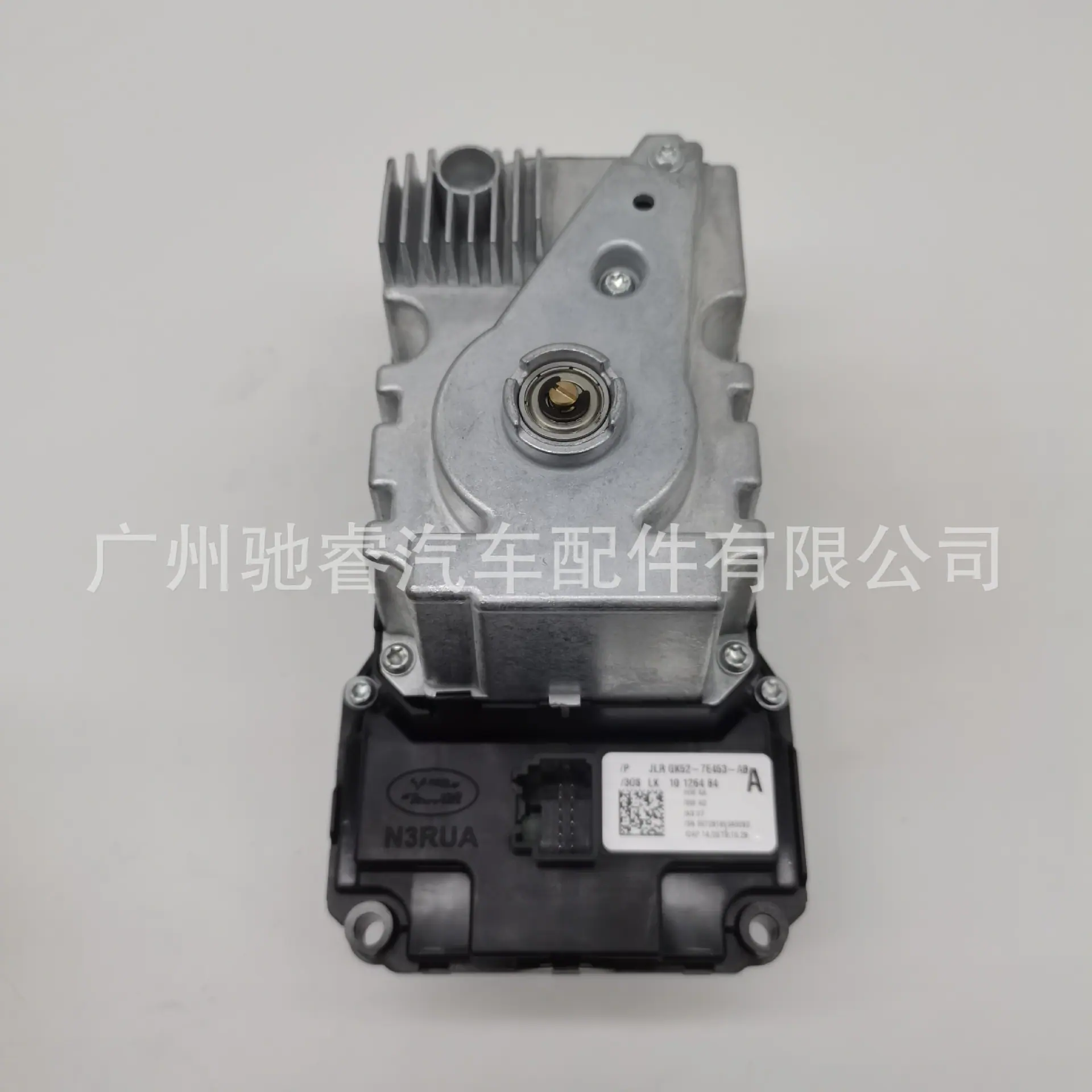 2C1605455D198953A241FD45B3EE87