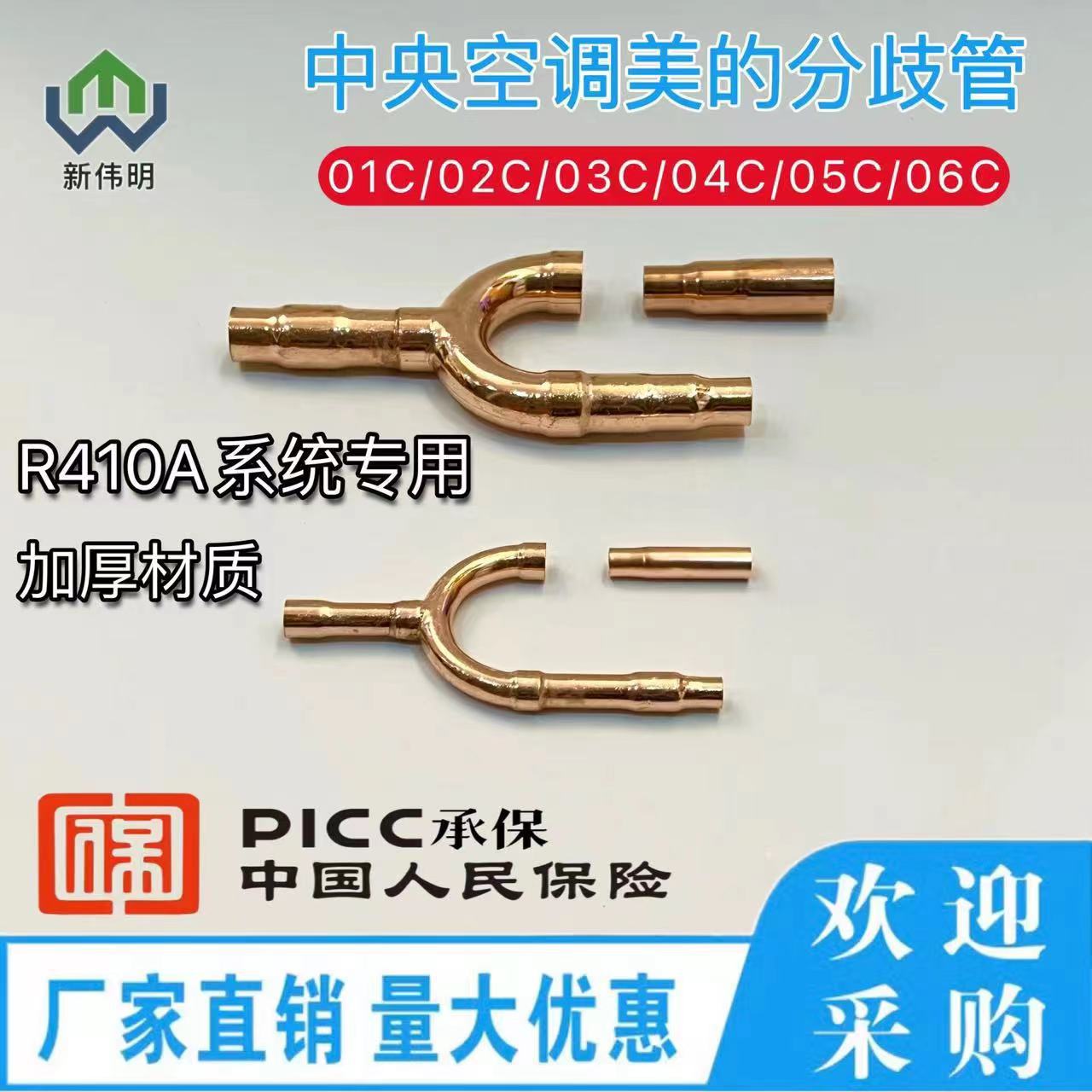 微信图片_20230520093007