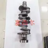 Suministro de Alta Calidad de Ensamblaje de Cigüeñal 5261376 para Motores Cummins Serie Lsf3.8 Utilizados en Maquinaria de Construcción