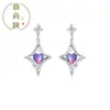 Brincos de Tarraxa Estrela Gradiente Roxo Gradiente Roxo Nicho Galáxia Coração Doce Senso de Design Brincos de Tarraxa Avançados Brincos Coração de Pêssego
