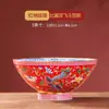 Tigela Cônica Esmaltada Jingdezhen High-End Novo Estilo Chinês Tigela Cerâmica Doméstica para Comer Tigela Estilo Japonês Tigela de Porcelana Óssea Tigela Única