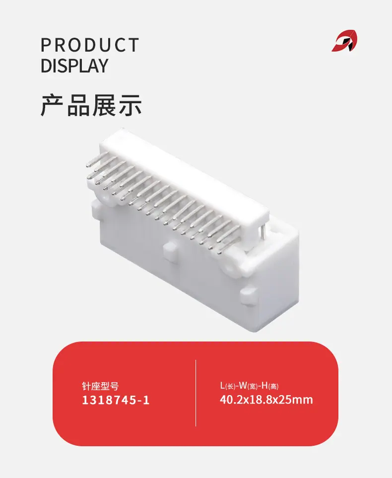 32孔弯针-1318745-1_05.jpg