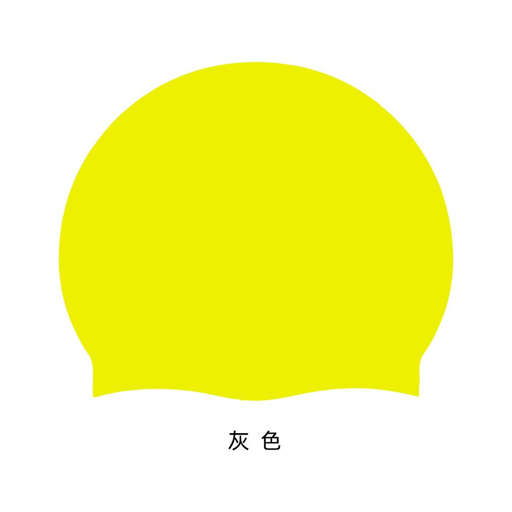 黄色.jpg