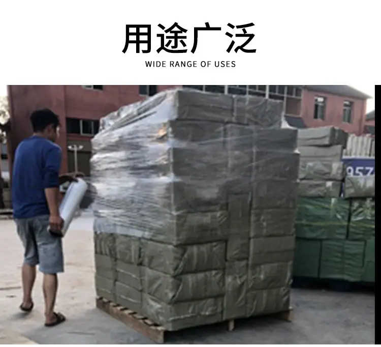 详情_18.jpg