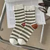 Calcetines de Otoño e Invierno para Mujer en Colores Macarrón, Calcetines de Tela con Rayas Regulares, Calcetines para Mujer de Algodón Peinado Sin Costuras Estilo Coreano Casual de Color Contrastante