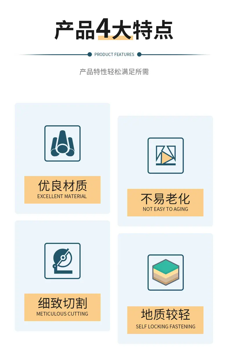 详情页_03