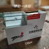 Nuevo Vitrina de Lotería, Gabinete de Lotería de Bienestar Deportivo Multifuncional, Gabinete de Exhibición de Madera para Lotería de Rascar con Caja Registradora Integrada