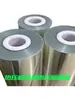 Máquina de Transferencia Térmica Película para Transferencia Térmica Máquina de Transferencia Térmica Película Resistente a Altas Temperaturas Película Protectora PET