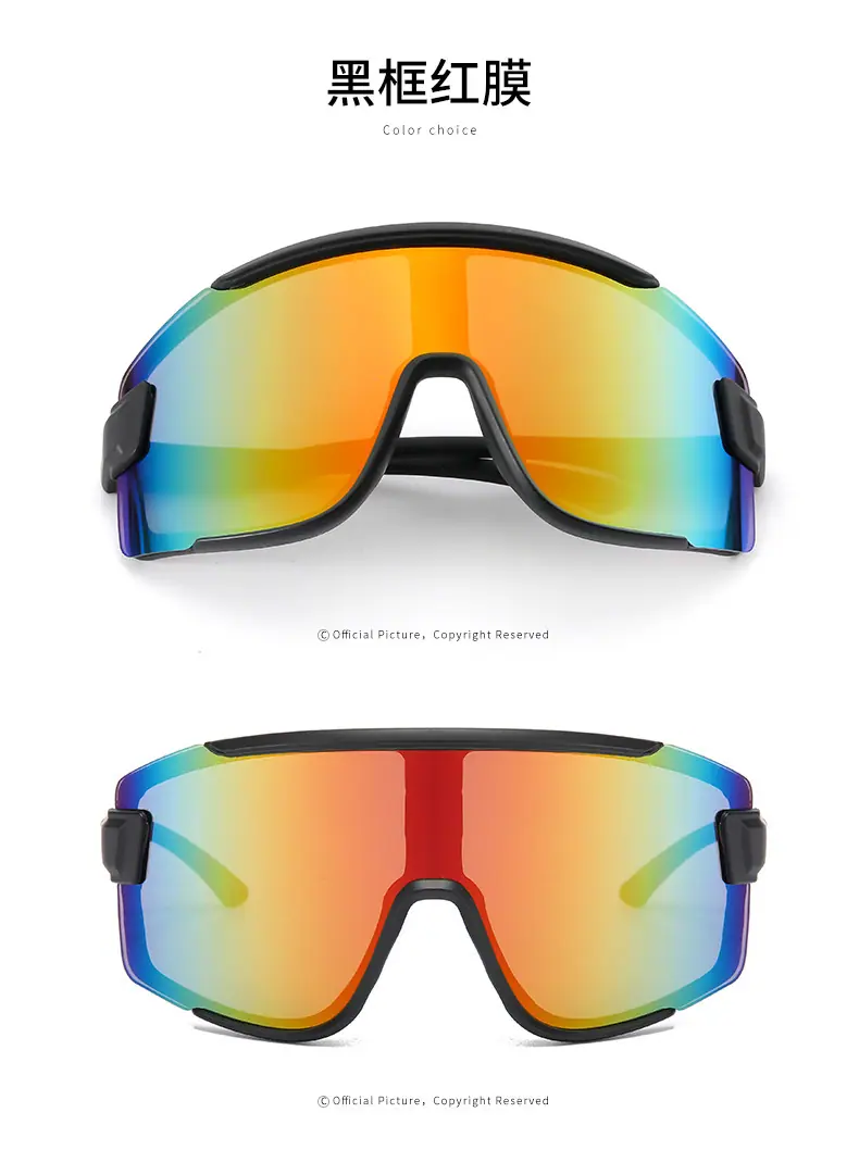 男士太阳镜