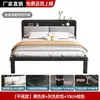 Cama con estructura de hierro para viviendas de alquiler, cama de hierro extra gruesa y resistente, cama simple de lujo ligero para dormitorio ensamblada, cama de hierro forjado, cama de hierro engrosada y resistente