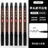 Pluma de Caligrafía de Doble Punta y Punta Suave con Tinta Recargable, Hermosa Pluma para Copiar Escrituras, Pluma de Gancho para Práctica de Caligrafía, Pluma de Caligrafía de Letra Regular Pequeña al por Mayor