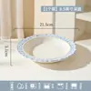 Tigelas e Pratos Simples Retro Franceses com Cor Sob Esmalte Louças Cerâmicas para Arroz e Pratos Louças para se Mudar para uma Casa Nova