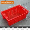 Cajas de Plástico para Cerdo, Cajas de Rotación para Carne Fresca Refrigerada, Cajas Escalonadas para Alimentos Frescos, Contenedores de Alimentos para Transporte en Planta de Procesamiento de Carne en Frío, Especiales para Productos Frescos