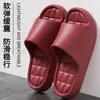 Pantuflas de Suela Gruesa para Mujer, Uso Exterior de Verano, Nuevo Modelo 2026, Cómodas, Antideslizantes, Uso en Interiores del Hogar, Lindas Sandalias de Durian