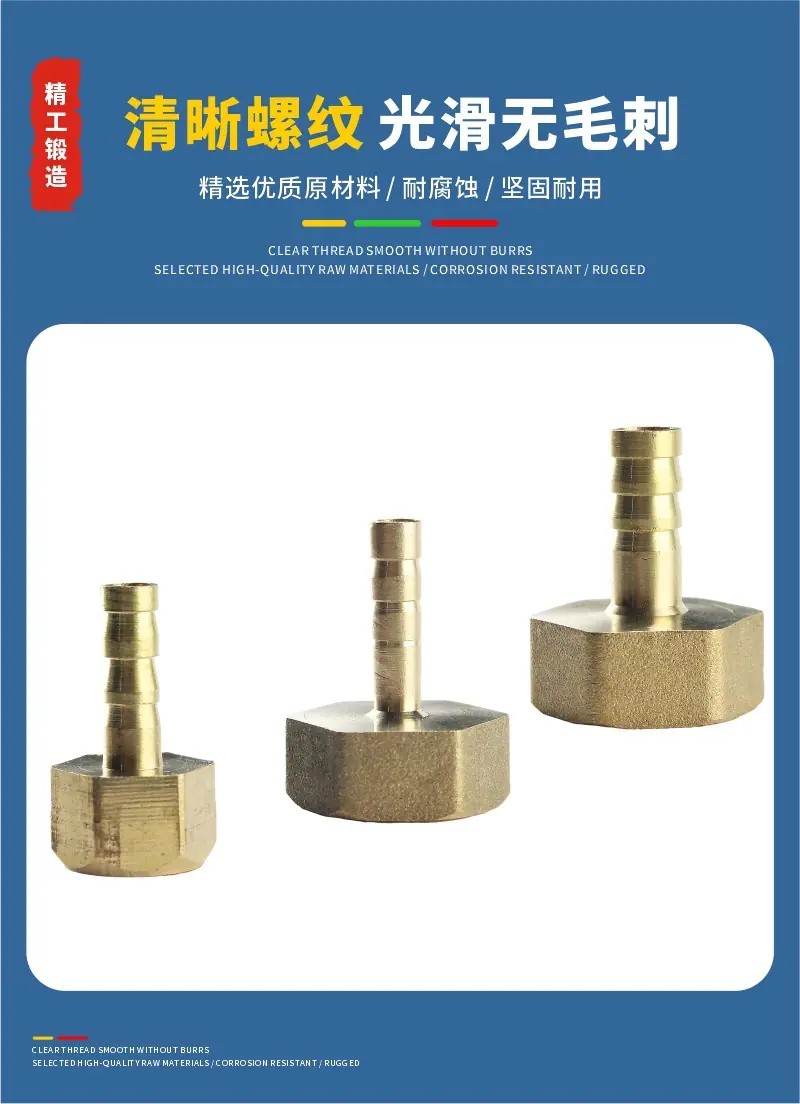 详情14.jpg