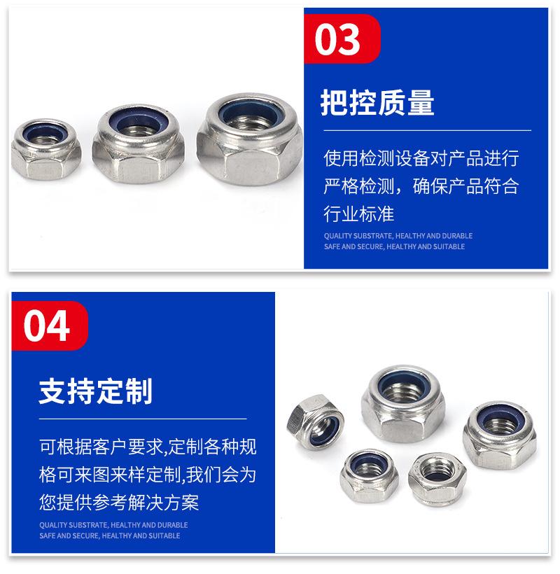 源火套_08.jpg