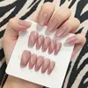 Sp-319 Rosa Pasta de Frijol Gato 10 Piezas Gel UV Uñas Portables Hechas a Mano Gama Alta Efecto Blanco y Puro Deseo Blanqueador Pegatinas para Uñas