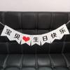 Festa do Dia dos Namorados Chinês Casamento Bandeirola de Papel Cauda de Andorinha Bandeira de Puxar Casamento Decoração de Quarto de Casamento Cordão de Bandeirolas Banner