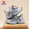 Zapatillas deportivas Habi Bear para niños y niñas, zapatillas tipo "dad shoes" de malla, zapatillas de running transpirables para primavera y otoño, zapatos casuales para niños mayores
