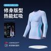 Traje de ropa interior deportiva para esquí al aire libre para hombre y mujer, fitness, absorción de humedad, térmico, compresión ajustada, función de base, ropa interior de secado rápido