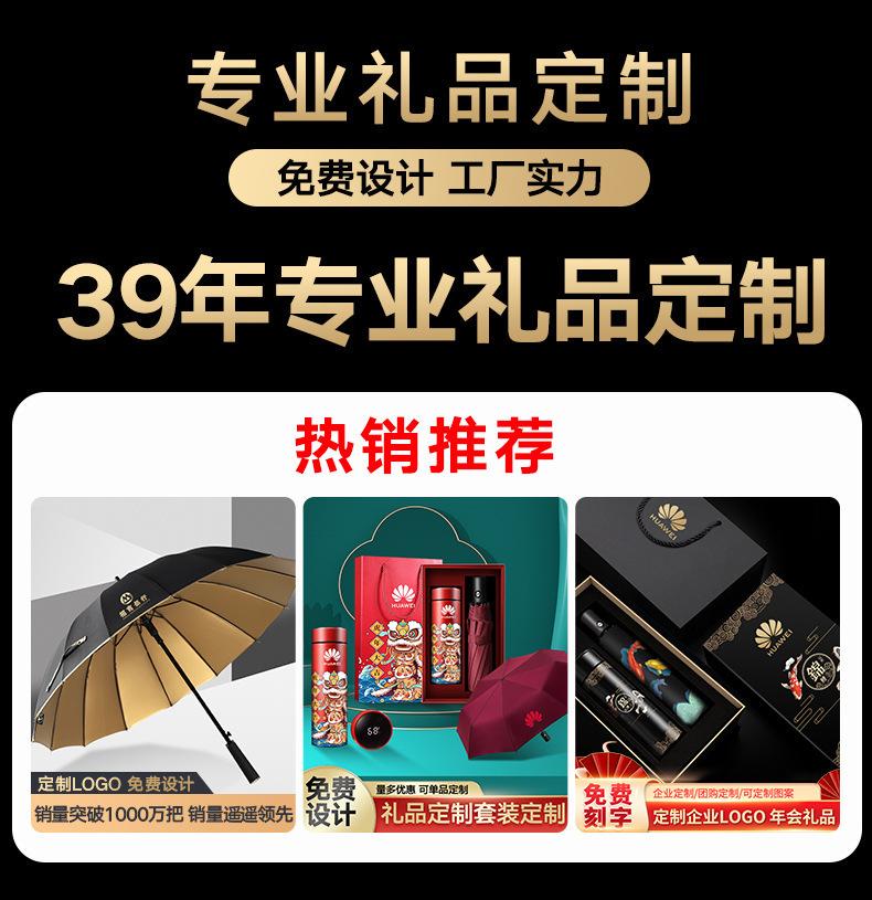 详情图_1