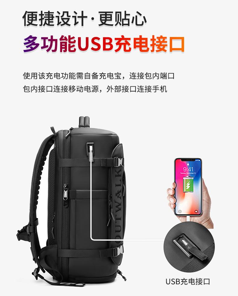 790详情页_08.jpg