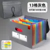 Carpeta de acordeón con 25 bolsillos en forma de diamante, sellada por tres lados, con cordón y solapa, organizador de documentos de oficina multicapa A4, bolsa de archivo de PP