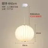 Lustre de Seda de Designer Italiano Estilo Japonês Estilo Tranquilo Restaurante Homestay Lâmpada Quarto Moderno Estudo Lâmpada de Tecido