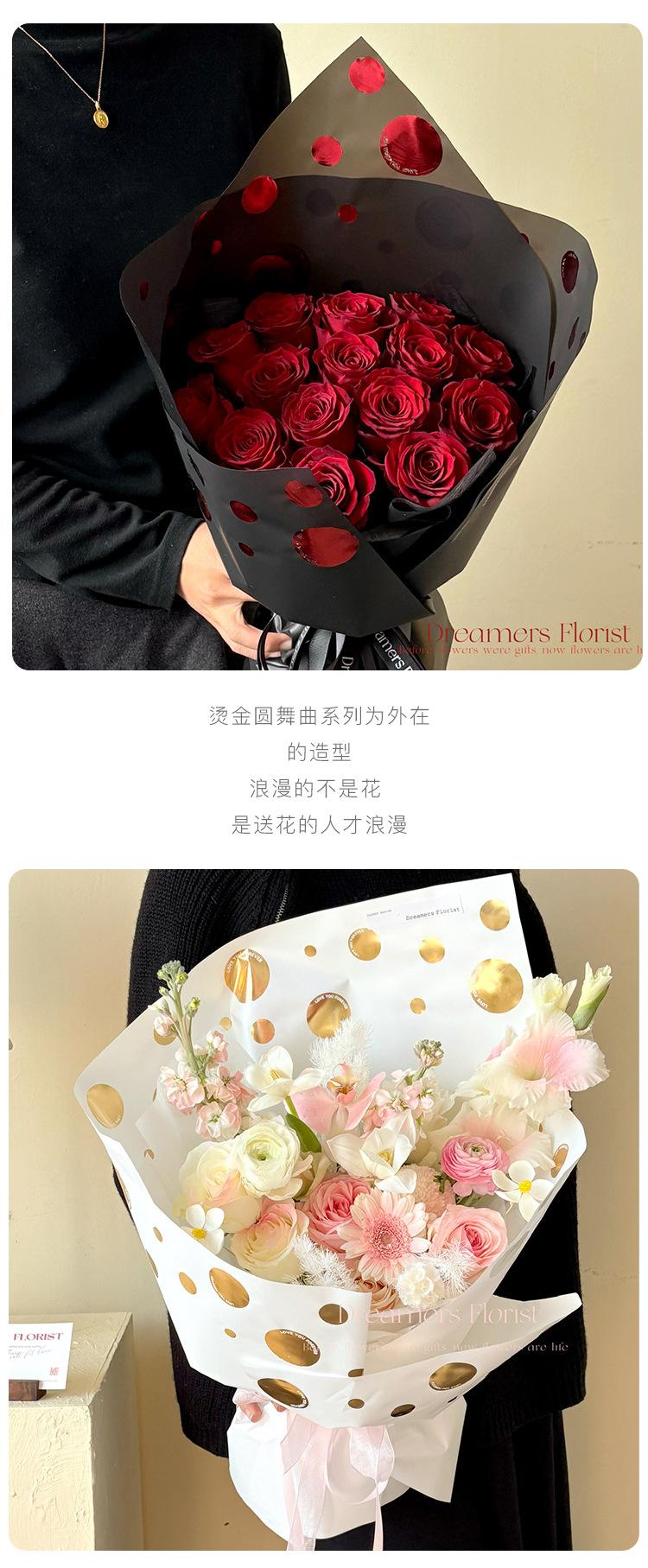 烫金圆舞曲详情页4.jpg