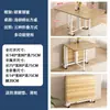 Mesa Plegable, Mesa de Comedor para Uso Doméstico, Adecuada para Apartamentos Pequeños y Propiedades de Alquiler, Mesa de Comedor Simple para Montar Puestos, Rectangular y Portátil