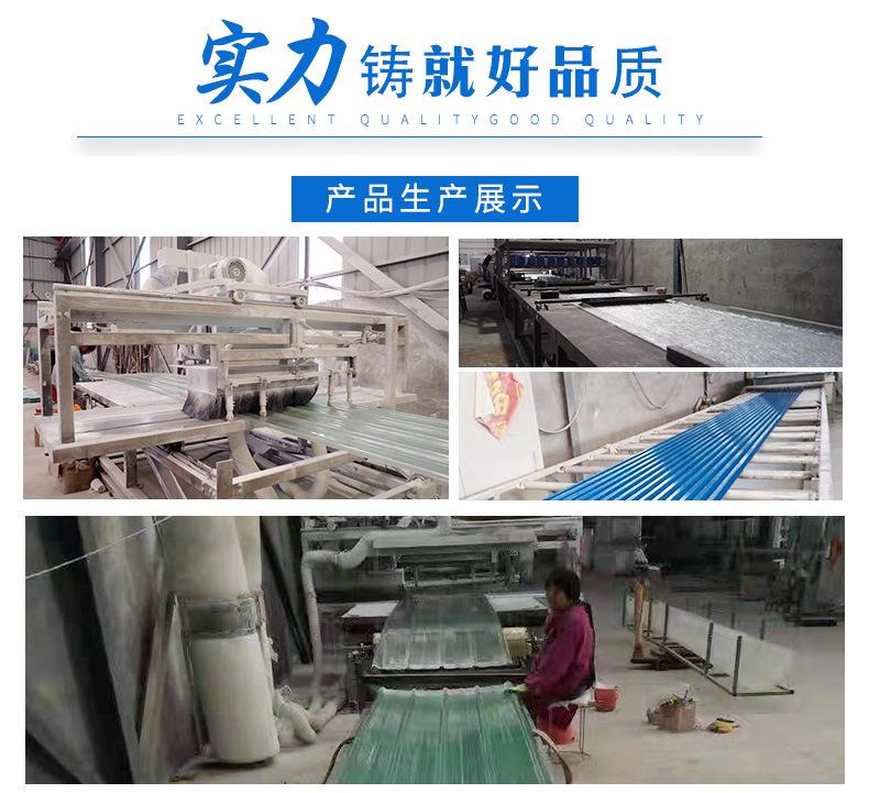 临沂树源新型建筑材料有限公司GAI_20