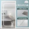 Malla Diamantada Anti-Gato para Ventana, Autoadhesiva con Cremallera, Cortina Divisoria Mosquitera para Bloquear Mascotas y Ratones, Cortina de Malla para Puerta Autoinstalable