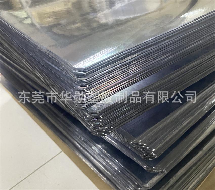 磨边软胶 (2).jpg