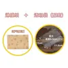 Papel para embrulhar sanduíche Papel à prova de óleo para sanduíche Pode ser cortado Papel descartável para embrulhar hambúrguer Onigiri Caixa de bandeja para pão Absorvente de óleo