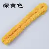 Juguete de Terciopelo Coral Twist Stick Accesorios para Cachorros Venta al por Mayor Suministro Directo de Fábrica Espesor 15 mm Accesorios Hechos a Mano DIY