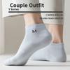 Calcetines cortos para mujer, desodorantes, absorbentes del sudor, para primavera y verano, calcetines náuticos de boca baja, deportivos, de varios colores, calcetines náuticos cortos y modernos para mujer.