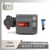 El posicionador Fisher Fisher Dvc6200 está equipado con un regulador reductor de presión multietapa serie Atl de Wuzhong Instrument