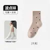 Meias femininas Zhuji para outono e inverno, com forro de fleece e espessadas, meias versáteis de cano alto com borda dobrada, meias de terry quentes e grossas para mulheres no outono e inverno