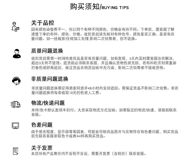 前后_15