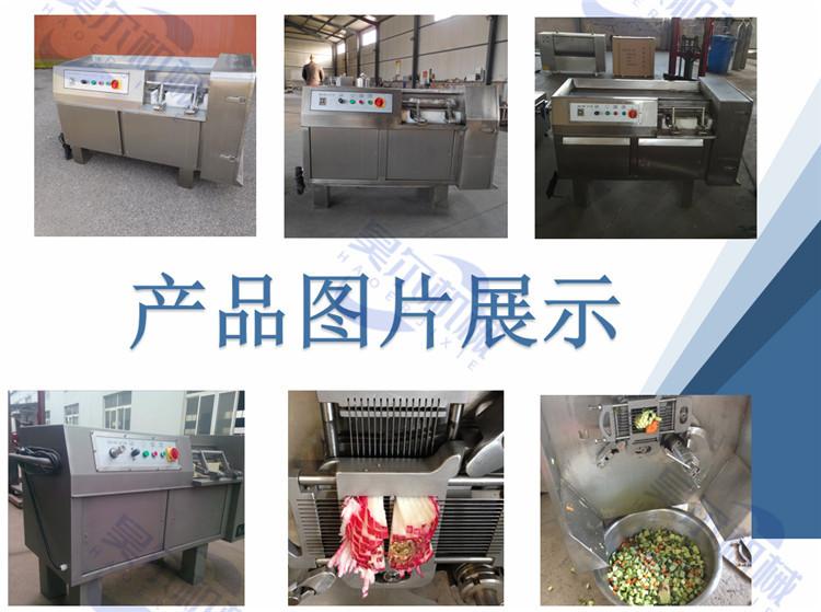QQ截图20210830144910