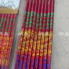 Fabricante de Incenso Buda Atacado Incenso Barra de Ouro 50cm 60cm 9 Peças Ouro sobre Ouro Incenso Totalmente Hot Stamping Incenso Bastão Incenso Alto Incenso