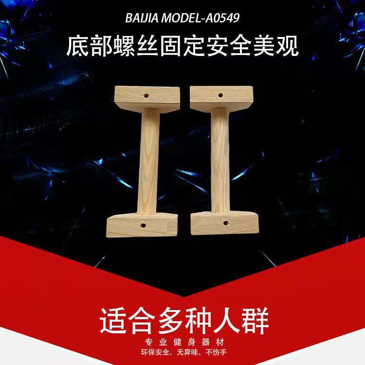 微信图片_20211012083207