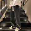 Pantalones casuales de calle estilo americano para hombre, vaqueros lavados de primavera y otoño, holgados, rectos, modernos, combinables, con pierna ancha y a la moda.
