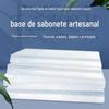 Sabonete Artesanal DIY Base de Sabão Transparente/Base de Sabão Branca/Material para Sabonete de Leite Materno/Espuma Rica/Atacado do Fabricante
