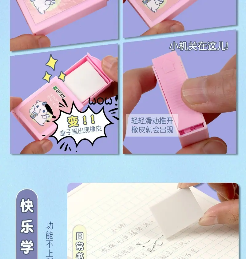 详情图_06