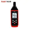 Hygrometer Tenswin TA8171 Termômetro Digital de Ponto de Orvalho Temperatura de Lâmpada Úmida Temperatura Ambiente Medidor de Umidade