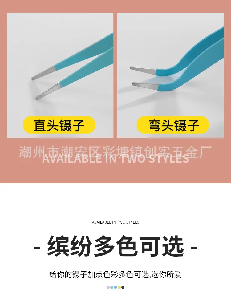详情页_04.jpg