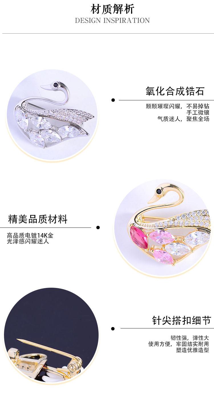 详情3.jpg